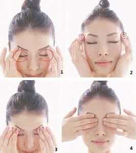 缓解眼睛疲劳的方法 缓解眼疲劳的方法 6种方法让眼睛更加轻松