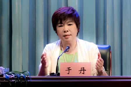 于丹家教与门风 AA于丹:重建中国的家教与门风,势在必行!!!