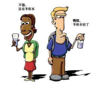 培养孩子的时间观念 观念一变,孩子就变!