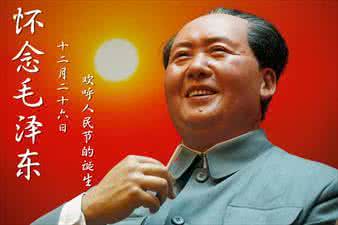 越狱作者 ?8分钟,越看越激情澎湃!(作者:毛泽东)
