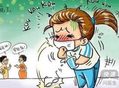 治疗干咳嗽的最快方法 干咳嗽怎么办 预防干咳嗽的方法