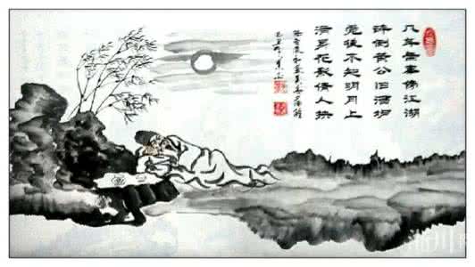 古人形容房子的诗词 大学生【古人诗词，你为哪一句动容？】