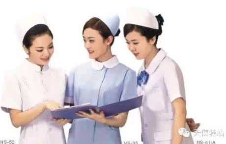 女人必知的男人心理学 护士必知的