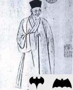 中国古代物理学成就 元代吴澄理学和经学两方面的成就