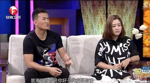 只愿与你 何洁 何洁:我经历的这些,愿其他女人可以避免!