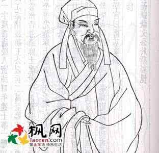 范仲淹是哪个朝代的人 文天祥是哪个朝代的人