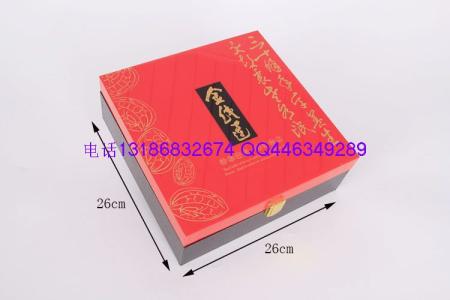 swisse护肝片 省时省力护肝操