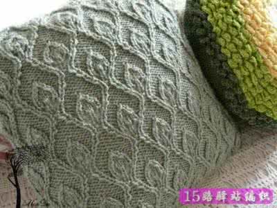 【棒针】针织：“叶子抱枕套”