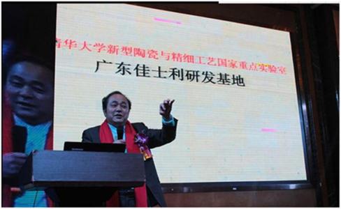 中国最牛教授演讲视频 一个比较牛的教授的演讲  我看完了 真的很牛  长达3小时  必须要给分  给分！！！