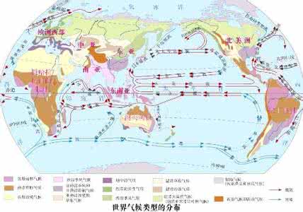 世界气候洋流分布图 世界气候自然带洋流分布图