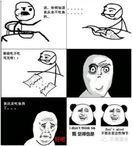 眼睛总是觉得累 【眼睛老觉得累？7种营养素拯救你】