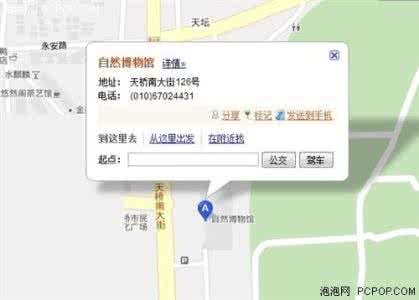 我找回了快乐 四个步骤,找回专属的快乐