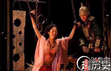 国语版满清十大酷刑 国语版满清十大酷刑 满清的这三种酷刑 专门惩罚女人 惨无人道