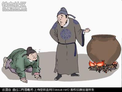 来俊臣请君入瓮 来俊臣请君入瓮 【请君入瓮的主人公是谁】来俊臣简介