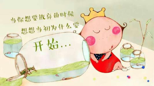 心情美文 你,还好吗?【心情美文】