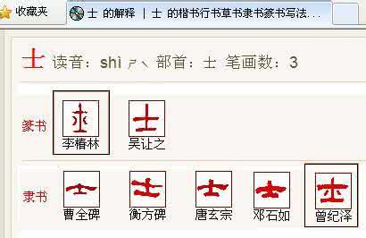 问道手游帮派预约 约你帮约是什么