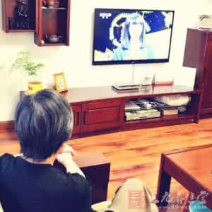 生个女儿祸害他全家 电视机摆在这个位置祸害全家