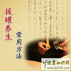 9种超有效的养生方法，全都是免费的～