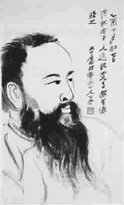 张大千自画像 张大千自画像 张大千工笔画欣赏