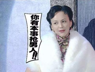 双鱼座女人都是心机婊 商人都是心机婊：免费的才是最贵的
