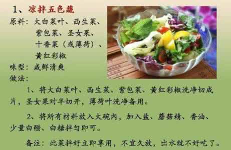 隐蔽性高血压 图文:面对极为隐蔽的高血压 该如何防控?