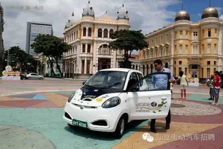 知豆电动车 海外购如果查累计金额 知豆电动车巴西再交订单 海外出口累计超2000辆