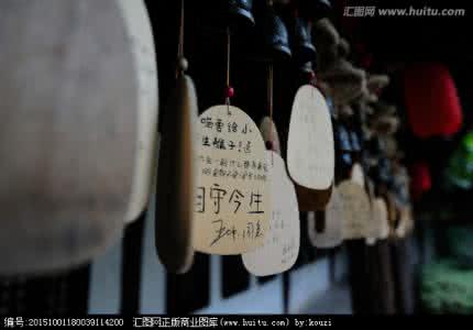 命令与征服3全情报 情报|岁末将至 娘娘命令你许愿 !