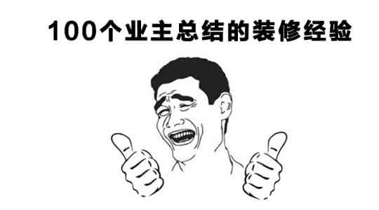 卫生间不够用怎么改装 攻略:卫生间太小不够用?别人都是这么做的!