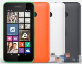 宝马530多少钱 Lumia530多少钱