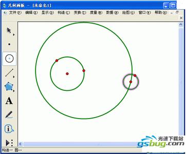 几何画板 几何画板：几何画板-软件功能，几何画板-提高操作_几何画板