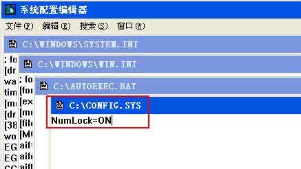 小键盘数字键不能用 小键盘数字键不能用 小键盘不能用怎么办 解决方案