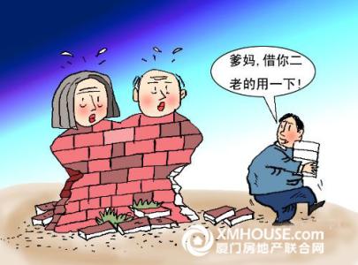子女结婚父母讲话 父母逼迫结婚 父母逼迫子女结婚合法吗?