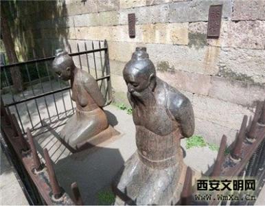 秦桧是好人还是坏人 秦桧是好人还是坏人 秦桧的后人怎么样