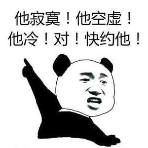 有种感情只能埋在心里 有种人、很喜欢、但只能是朋友..