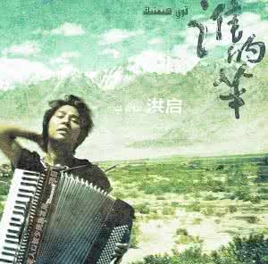 你和梦想只差一个行动 你的梦想只差我这最后一击