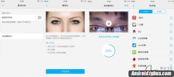 vivo x5 pro vivo x5 pro怎么保养使用中应该注意什么？