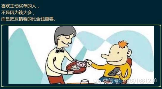 有一种失败叫做瞎忙 《别瞎忙，长寿做这三件事》，看到第三个我恍然大悟！