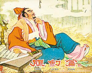 武警和解放军社会地位 解放军“卧薪尝胆”决心取代美地位 美专家：我被耍了