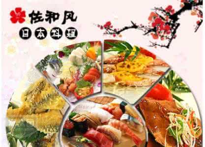 中华菜系 【中华菜系】畅游香港畅享美味