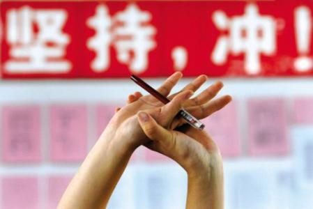 2016高考文综全国卷1 独家丨2016年高考文综将怎么变?这300分怎么才能拿足?名校名师组团来解读,文综考试不再蒙圈!