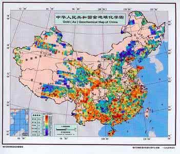 怎么查考研的考试范围 地球化学勘察考试范围