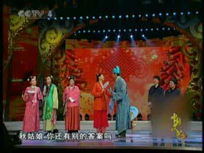 元宵晚会小品 闹元宵晚会小品推荐