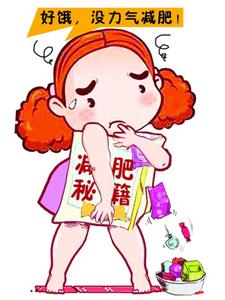 如何减掉啤酒肚 巧妙吃三餐帮你减掉啤酒肚