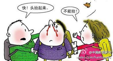 幼童流鼻血 宁波1幼童憋便就流鼻血 都是秋燥惹的祸
