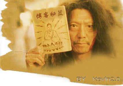 精妙话语 精妙话语：出门顺心，回家开心，今天你微笑了吗？