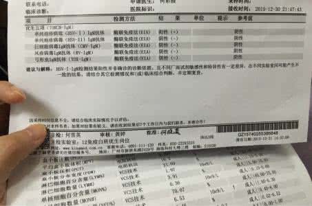 优生优育五项是抽血吗 优生优育五项检查是什么