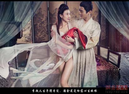 三国三绝人物 《金瓶梅》人物三绝之一潘金莲--“嗔恶”之美