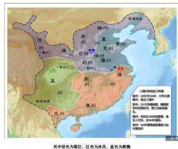 欢乐魏蜀吴丞相推荐书 三国最吃得开的家族:魏蜀吴三方做丞相