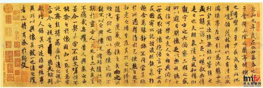 王羲之书法特点 王羲之书法特点有何意义 王羲之书法特点