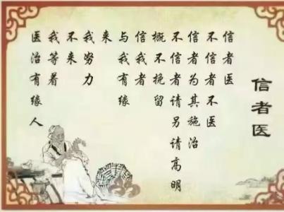 十大特效祖传秘方 【良方集锦】中医特效秘方大汇集（三十一）值得收藏！